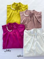 شومیز یقه مرواریدی ۱۰۰۱۰ - Image 6